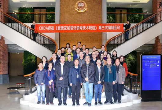 K8凯发旗舰厅(中国)官方网站