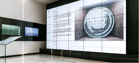 K8凯发旗舰厅(中国)官方网站