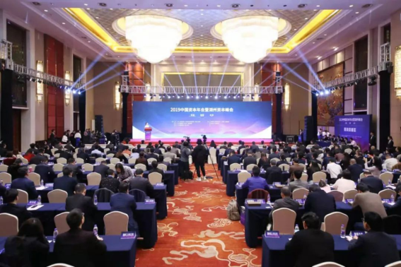 K8凯发旗舰厅(中国)官方网站