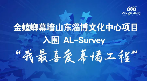 K8凯发旗舰厅(中国)官方网站