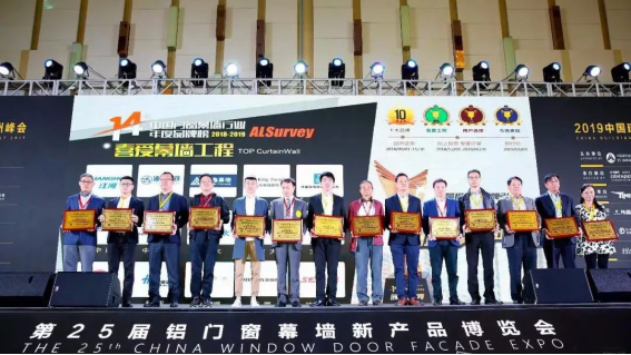 K8凯发旗舰厅(中国)官方网站