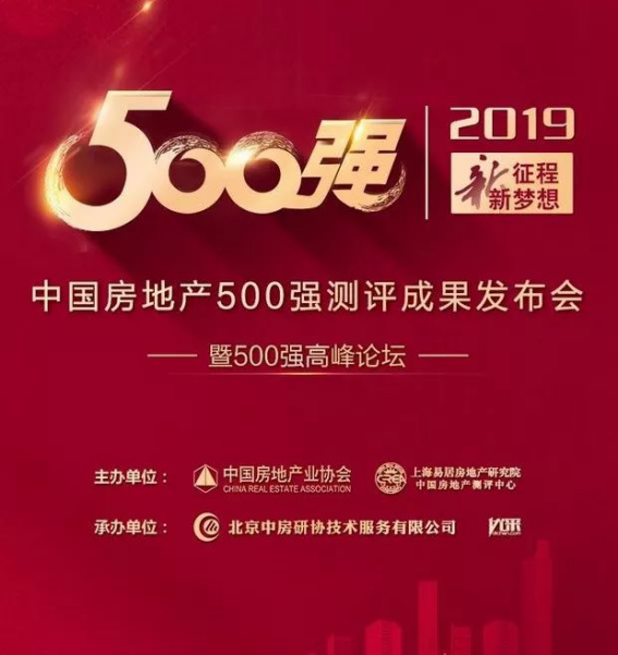 K8凯发旗舰厅(中国)官方网站