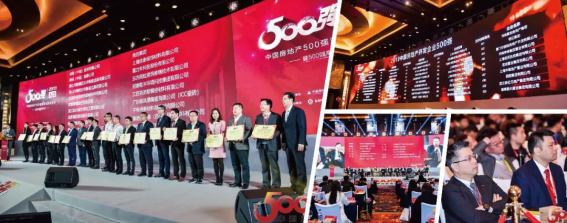 K8凯发旗舰厅(中国)官方网站