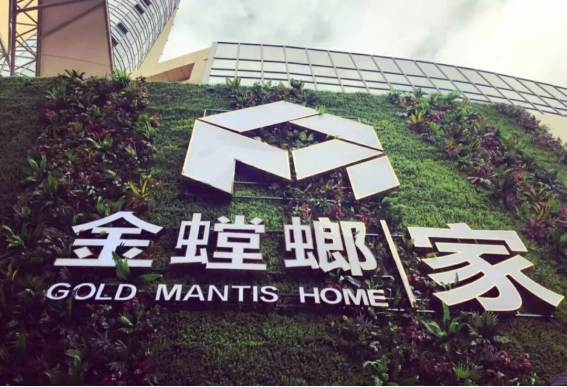 K8凯发旗舰厅(中国)官方网站