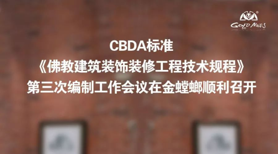 K8凯发旗舰厅(中国)官方网站