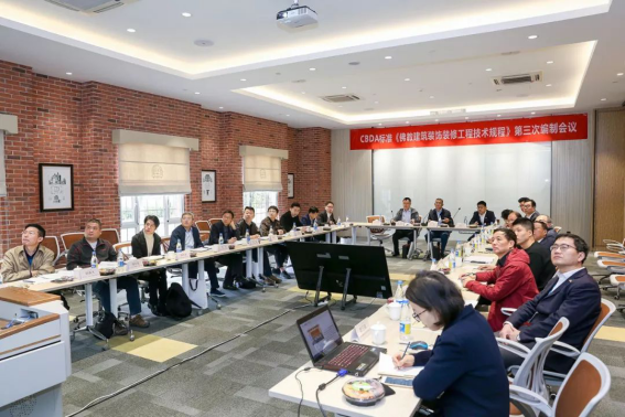 K8凯发旗舰厅(中国)官方网站