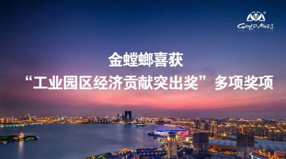 K8凯发旗舰厅(中国)官方网站