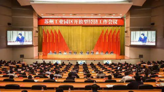 K8凯发旗舰厅(中国)官方网站