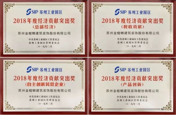 K8凯发旗舰厅(中国)官方网站