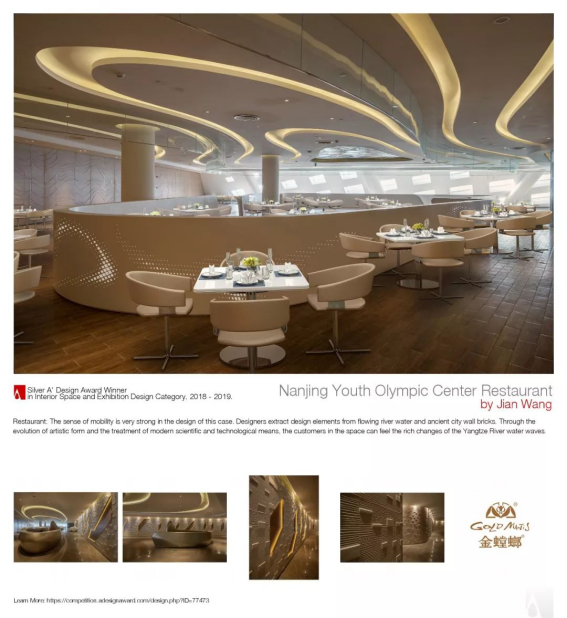 K8凯发旗舰厅(中国)官方网站