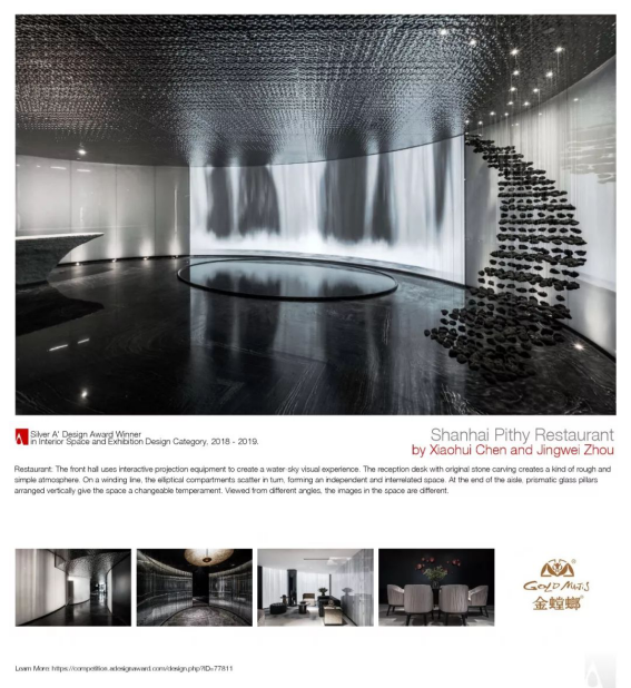 K8凯发旗舰厅(中国)官方网站