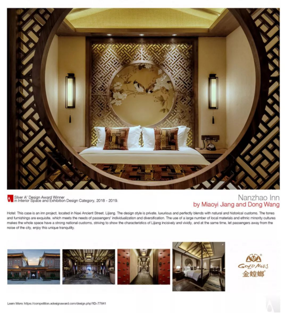 K8凯发旗舰厅(中国)官方网站