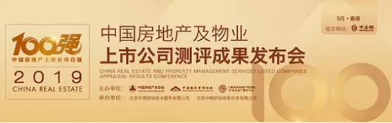 K8凯发旗舰厅(中国)官方网站