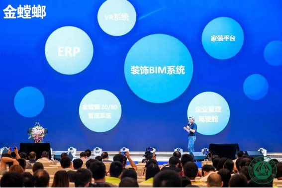 K8凯发旗舰厅(中国)官方网站