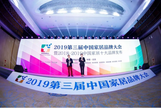 K8凯发旗舰厅(中国)官方网站