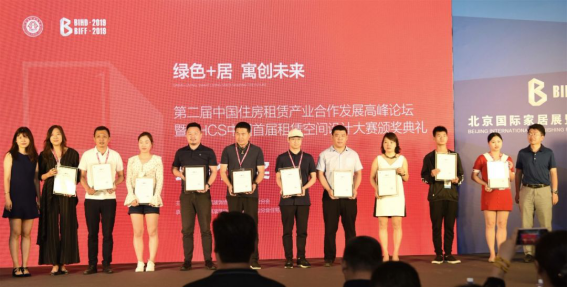 K8凯发旗舰厅(中国)官方网站