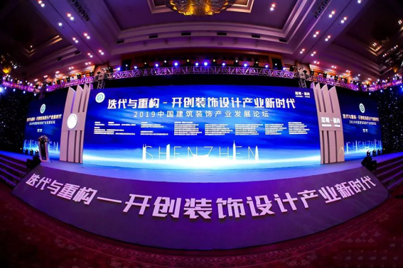 K8凯发旗舰厅(中国)官方网站