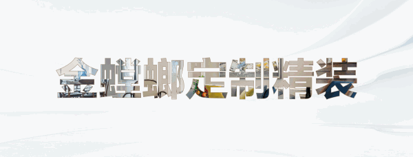 K8凯发旗舰厅(中国)官方网站