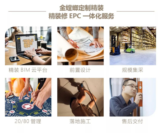 K8凯发旗舰厅(中国)官方网站