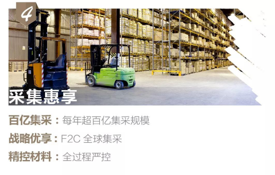 K8凯发旗舰厅(中国)官方网站