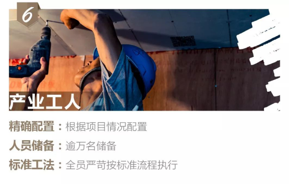 K8凯发旗舰厅(中国)官方网站