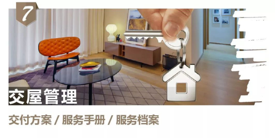 K8凯发旗舰厅(中国)官方网站