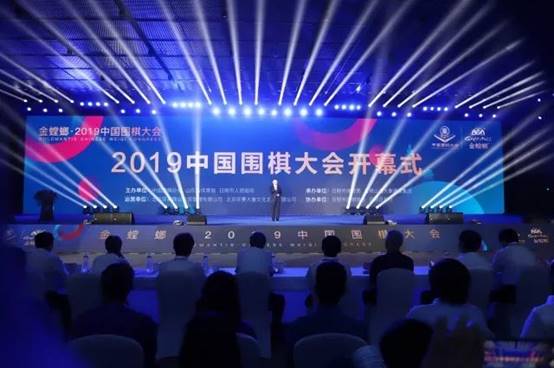 K8凯发旗舰厅(中国)官方网站