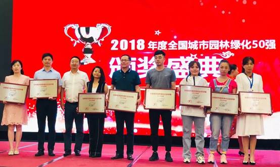 K8凯发旗舰厅(中国)官方网站