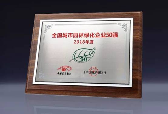 K8凯发旗舰厅(中国)官方网站