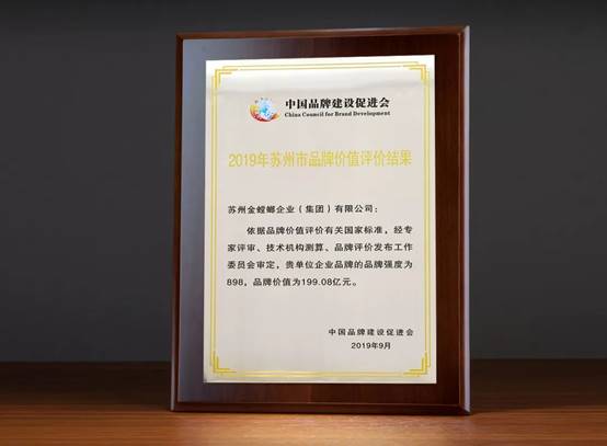 K8凯发旗舰厅(中国)官方网站