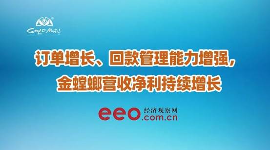 K8凯发旗舰厅(中国)官方网站