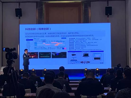 K8凯发旗舰厅(中国)官方网站