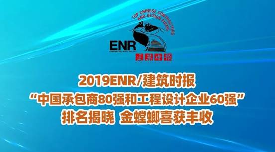 K8凯发旗舰厅(中国)官方网站