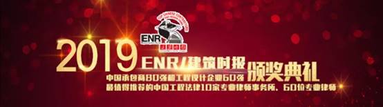 K8凯发旗舰厅(中国)官方网站