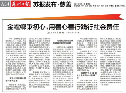 K8凯发旗舰厅(中国)官方网站