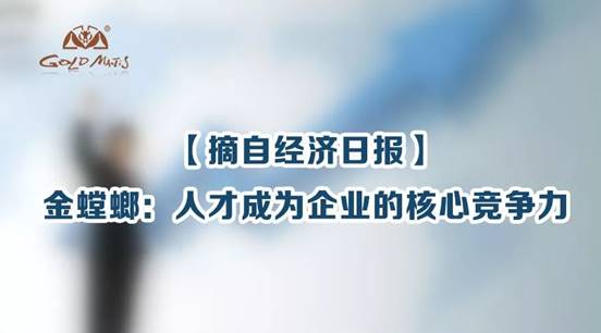 K8凯发旗舰厅(中国)官方网站