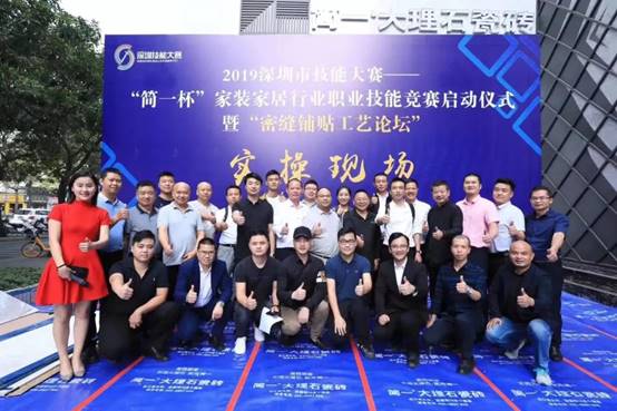 K8凯发旗舰厅(中国)官方网站