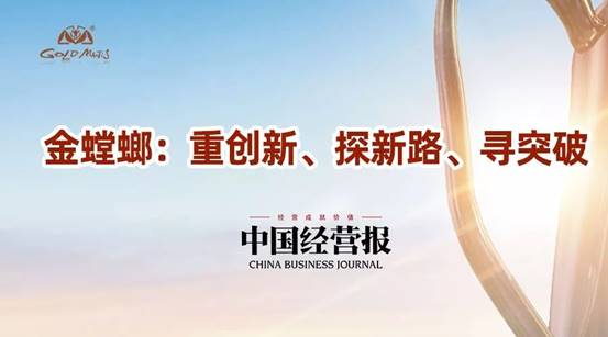 K8凯发旗舰厅(中国)官方网站