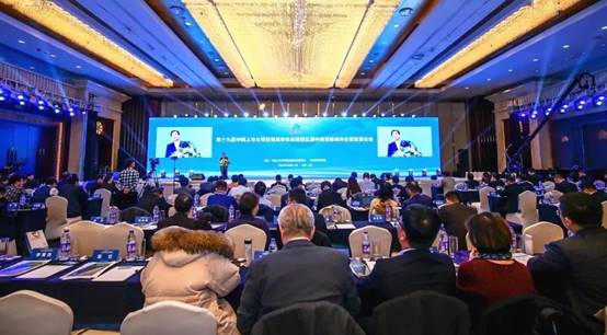 K8凯发旗舰厅(中国)官方网站