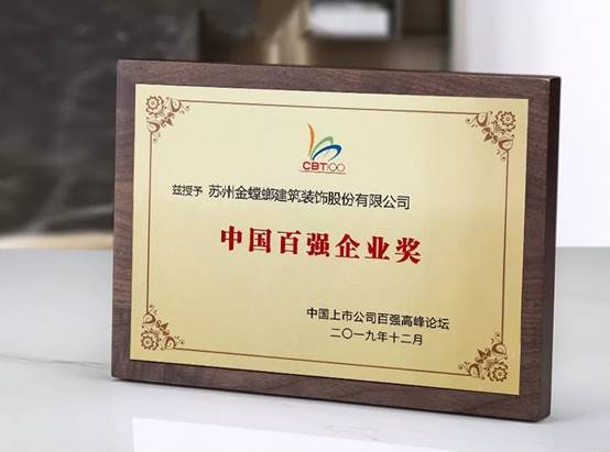 K8凯发旗舰厅(中国)官方网站