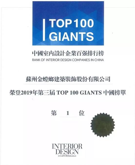 K8凯发旗舰厅(中国)官方网站