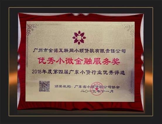 K8凯发旗舰厅(中国)官方网站