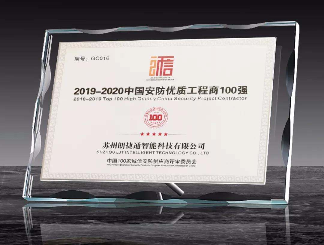 K8凯发旗舰厅(中国)官方网站