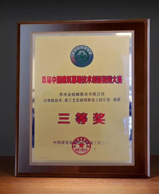 K8凯发旗舰厅(中国)官方网站