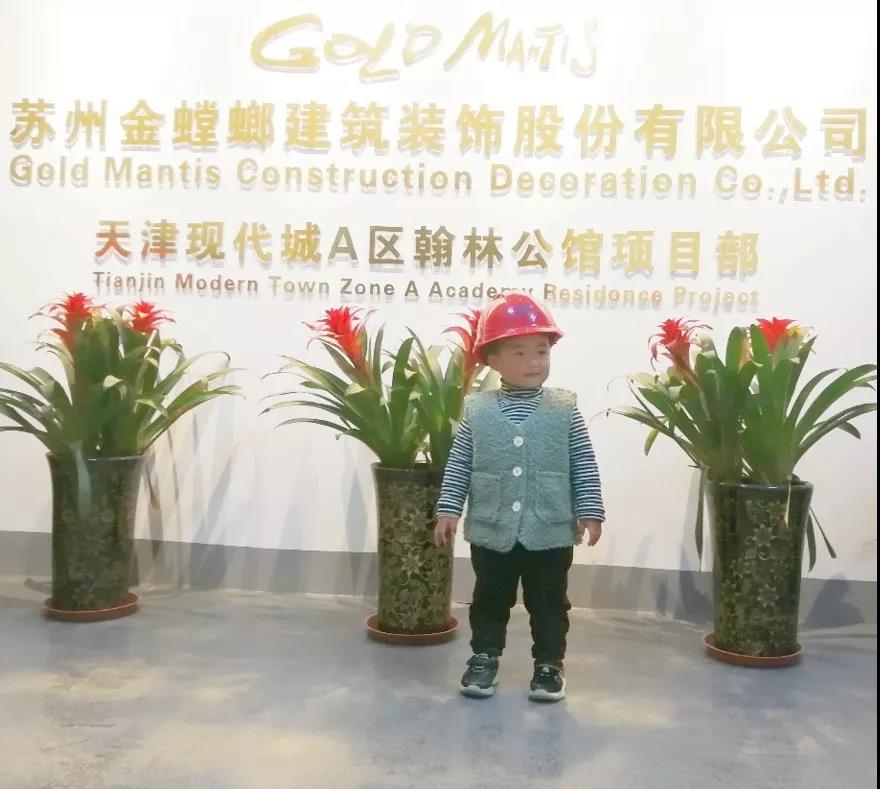 K8凯发旗舰厅(中国)官方网站