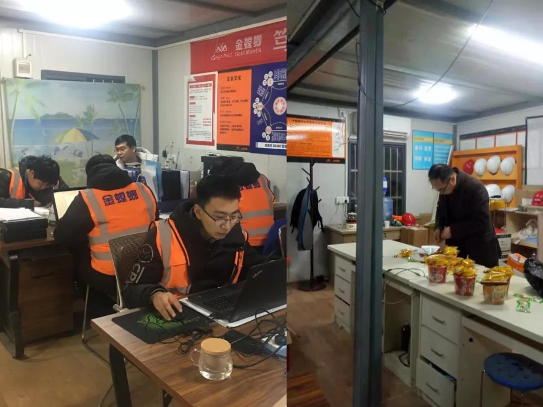 K8凯发旗舰厅(中国)官方网站