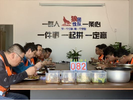 K8凯发旗舰厅(中国)官方网站