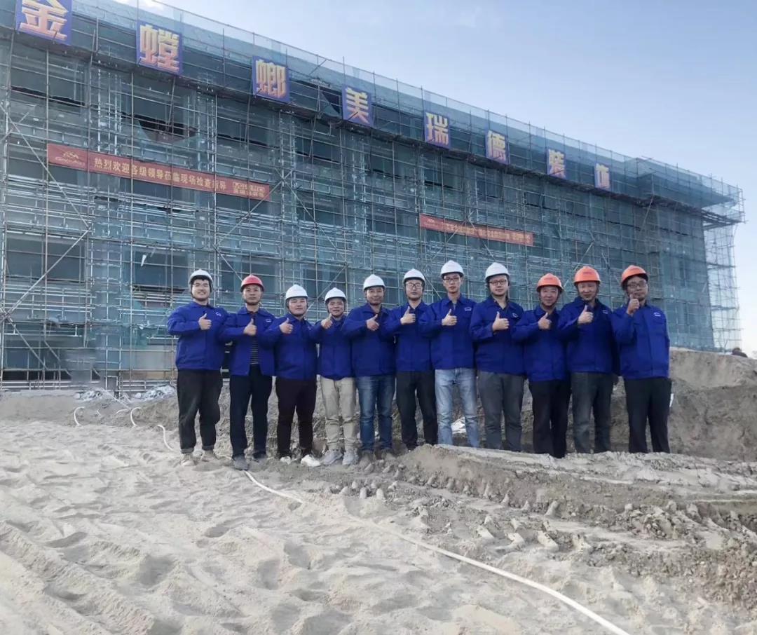 K8凯发旗舰厅(中国)官方网站