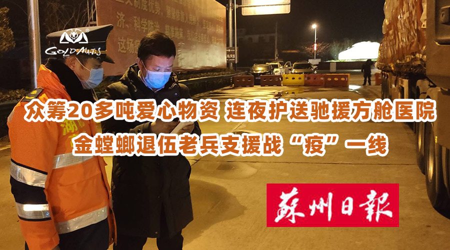 K8凯发旗舰厅(中国)官方网站