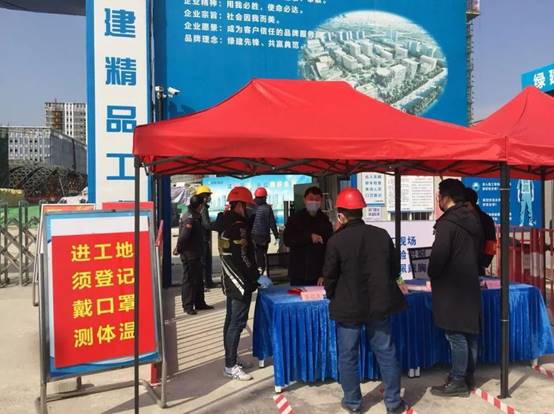 K8凯发旗舰厅(中国)官方网站